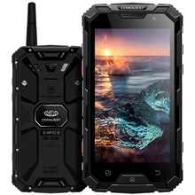 Conquest S8 Smartphone Waterproof 5 0 IPS Android 7 0 MTK6753 Octa Core 3GB RAM 32GB