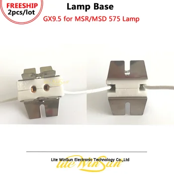 

Litewinsune 2/Lot FREE SHIP GX9.5 Lamp Holder for MSR575 230V 650W Lamp Bulb
