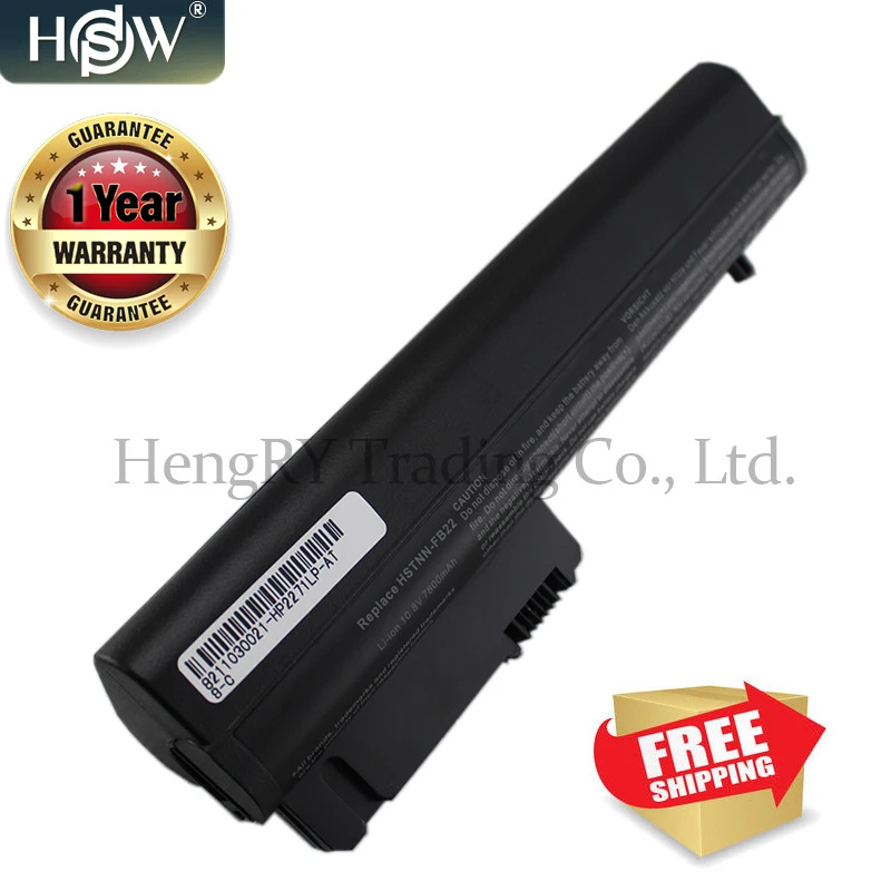 Батарея для ноутбука HSW 9Cell HP 2530p 2540p Аккумулятор 2510p nc2400 HSTNN DB23 412779 001 FB21