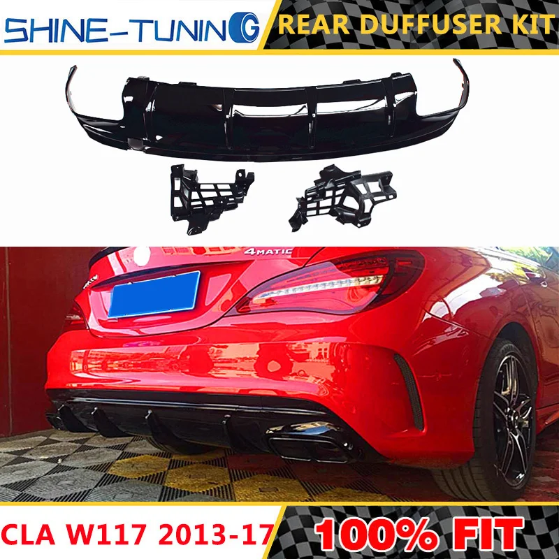 Подходит для CLA class W117 body kit комплект заднего диффузора 2013 2017 без наконечников
