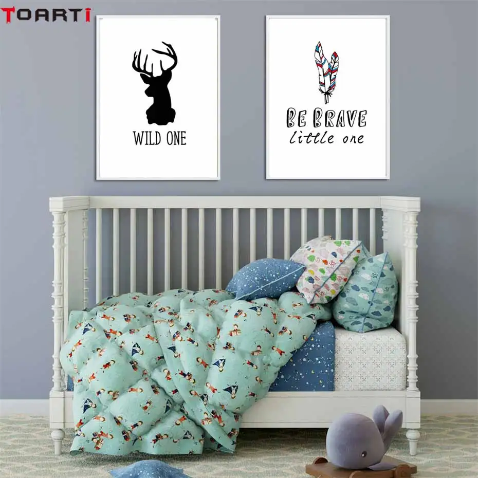 Be Brave Motivational Quotes Posters Prints Kids Letter Canvas Painting On The Wall For Kids Baby Room Modern Creative Art Decor (6)
