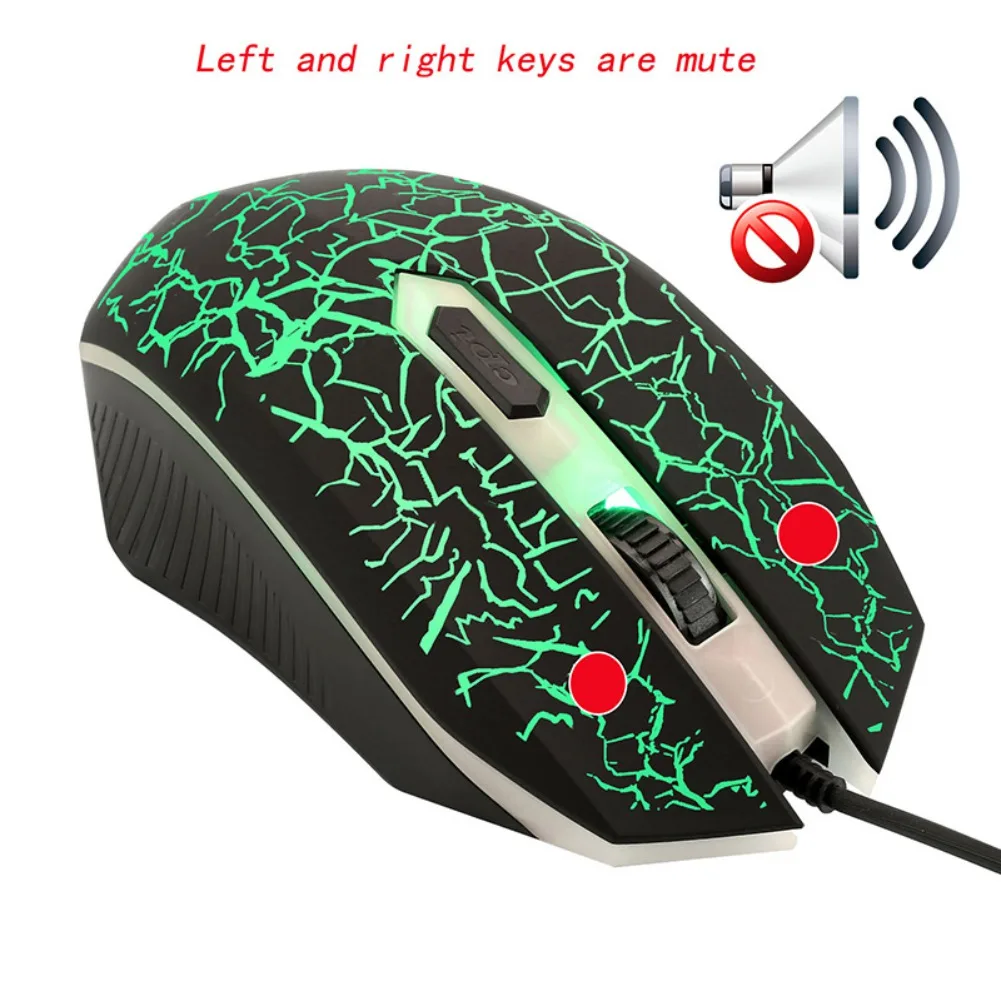 Цветная светящаяся USB Проводная мышь Mute 4 кнопки мыши для офиса игровой коммутатор срок службы до 10 миллионов раз