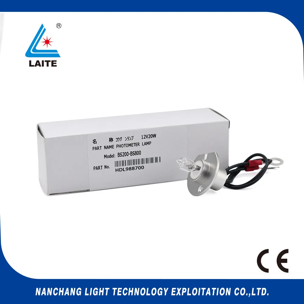 

Mindray JM12V20W new version halogen lamp BS-200 220 320 380 400 420 800 820 12V 20W bulb free shipping-5pcs