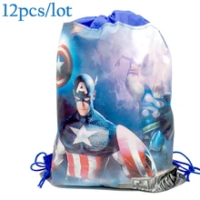 День рождения Drawstring Mochila Капитан Америка тема, детский душ школьный рюкзак для детей, мальчиков сувениры события подарки Loot сумки 12 шт