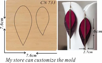 

Water drop earrings 733 die cutting & Wooden dies