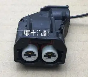 

1PCS FOR Crown / Reiz / Highlander / Corolla / high-handed / Prado crankshaft sensor plug. 2PIN connector USED