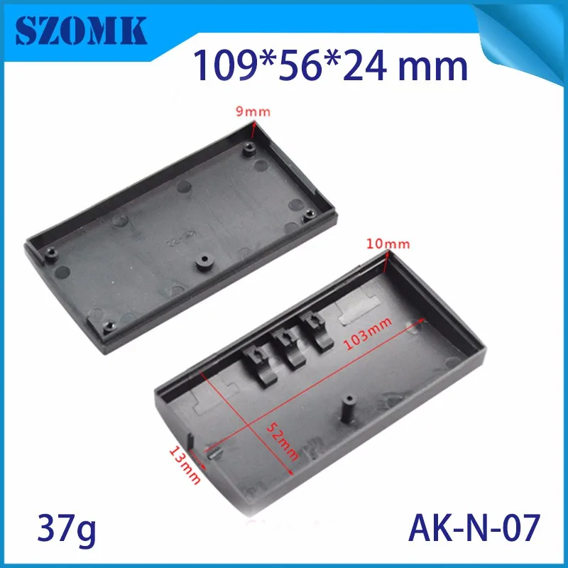 plastic enclosure for electronics plastic case plastic box for electronic project szomk china enclosure market humity control project box   (3)