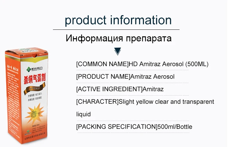 500ml_05