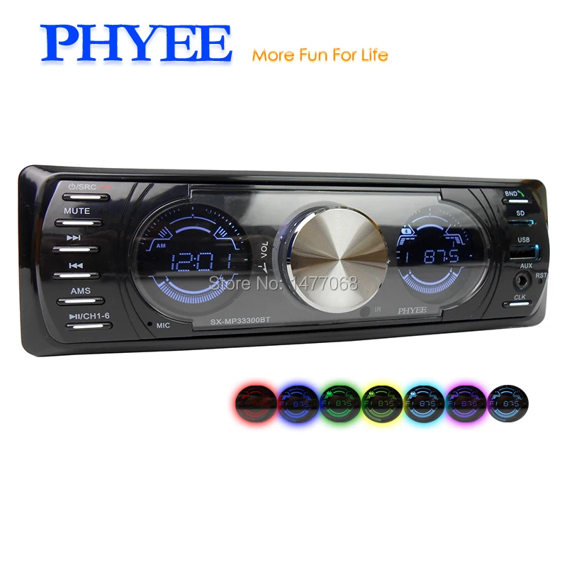 PHYEE Indash High Power Autoradio Bluetooth font b Car b font Stereo Audio Systems with USB