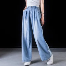 Женские Летние Осенние свободные широкие джинсовые штаны, винтажные выбеленные джинсы на молнии размера плюс, широкие брюки, потертые ретро джинсы