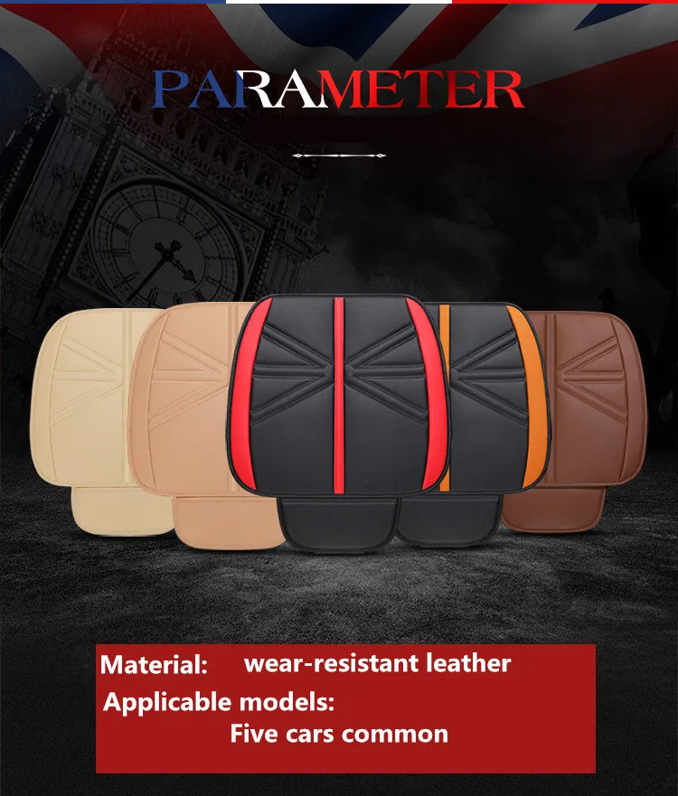 British Style Five Seats 3pcs Car Seat Cushion