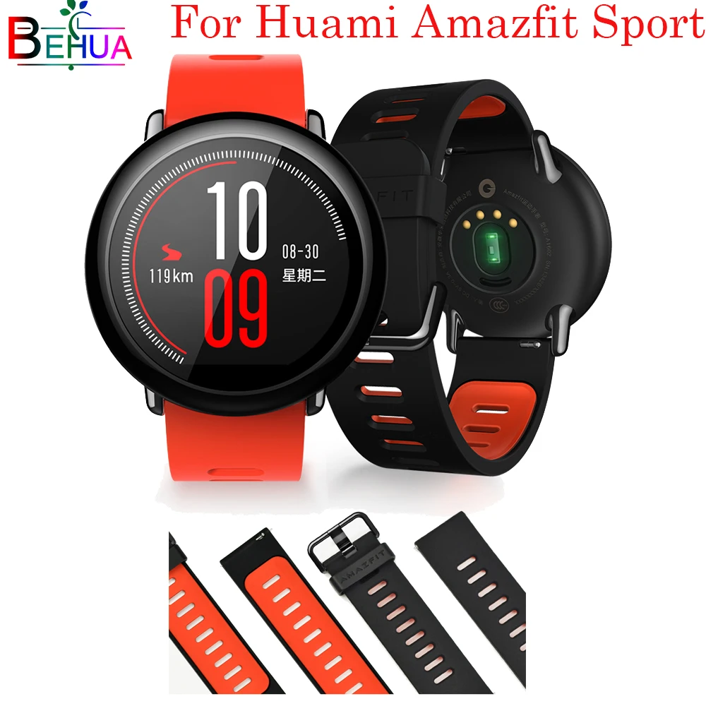Ремешок силиконовый для Xiaomi Huami Amazfit сменный спортивный браслет смарт часов 22