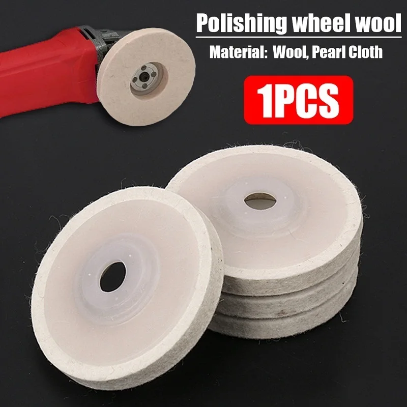 4 Inch Wool Felt Polishing Abrasive Wheel Angle Grinder Disc Rotary Power Tool Accessories