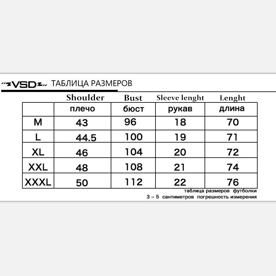 VSD Летние повседневные облегающие хлопковые рубашки поло с принтом мужские