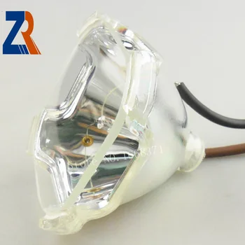 

ZR Compatible Projector Lamp AN-P25LP for XG-P25X