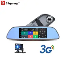 7″ IPS Touch Screen 3G Rearview Mirror Camera GPS Navigation FHD 1080P Dual Lens Car DVR Bluetooth WIFI FM Android 5.0 Camcorder