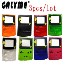 3 шт./партия Galyme карманные монстры версия оболочки объектив для GameboyColor GBO DMG игровая консоль мальчик ремонтный чехол Корпус с накладками