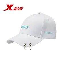 Xtep ветрозащитная Шляпа Унисекс солнцезащитная Кепка Козырек Спортивная Кепка 881137219108