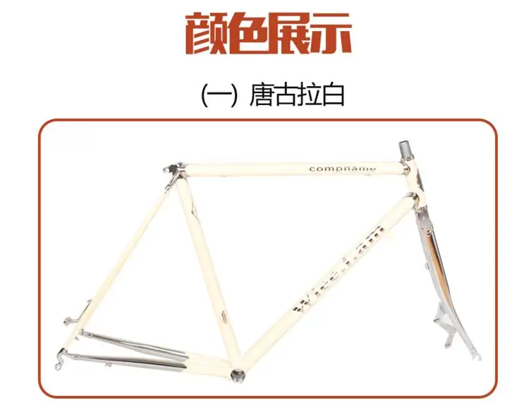 Excellent 700C road bike recuperation city bike Reynolds520 frame / front fork 27 speed BICYCLE 14