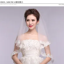 Кружево для свадебной вуали корейский короткий параграф длинный мягкий женатый свадебный из вуали до пола корейский женский белый головной убор