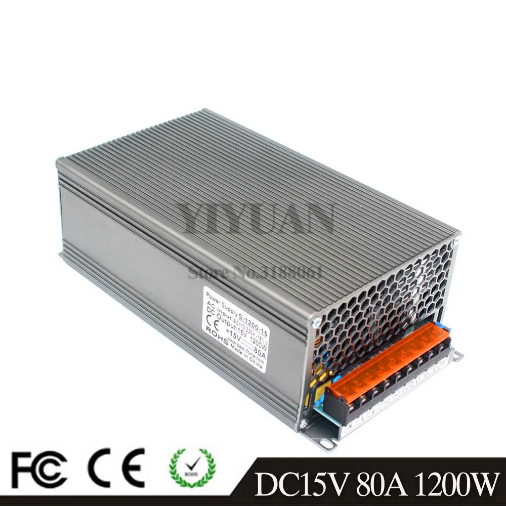 15V1200W