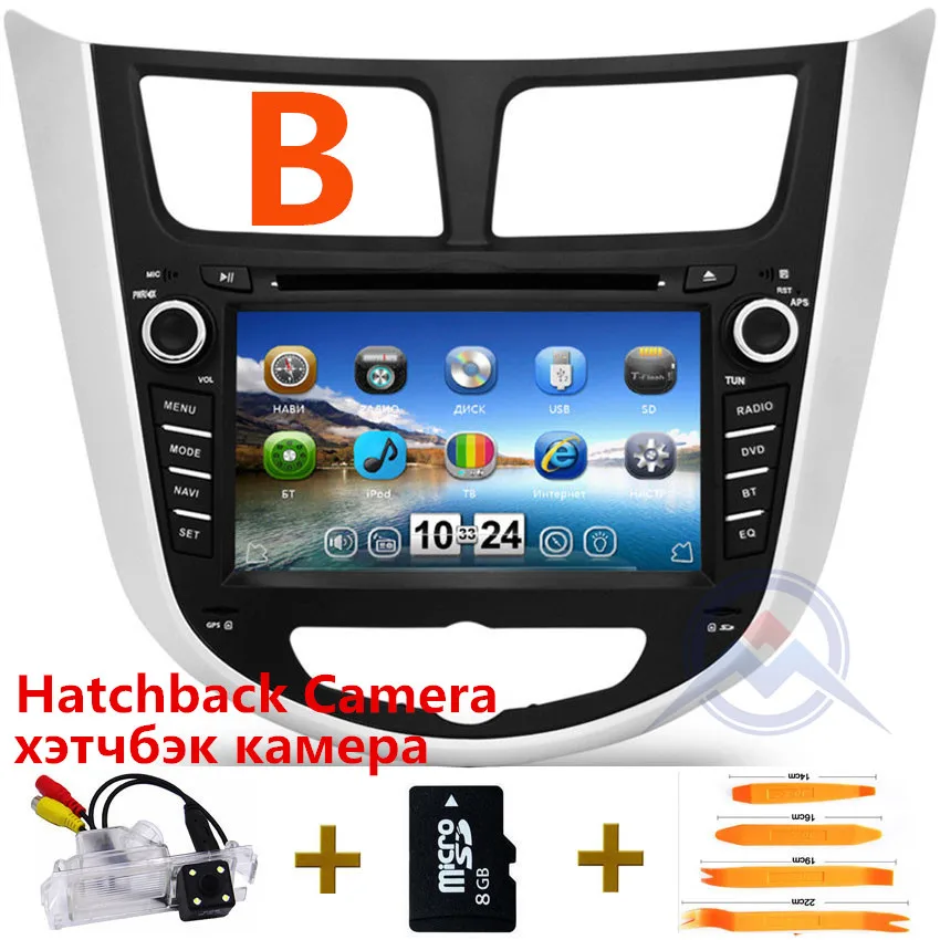 ZOHANAVI 2 din Автомобильный dvd-плеер для hyundai Solaris accent Verna i25 с радио gps навигацией Bluetooth iPod 3G-USB порт карта - Цвет: Hatchback 8GB Tool