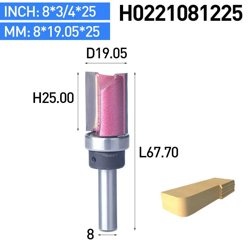 HUHAO 1pc Bearing Flush Trim Router Bit For Wood 8mm Shank Straight Bit Tungsten Woodworking Milling Trimming CNC Cutter Tool - Длина режущей кромки: H0221081225