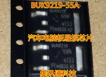 

10PCS BUK9219-55A BUK9219