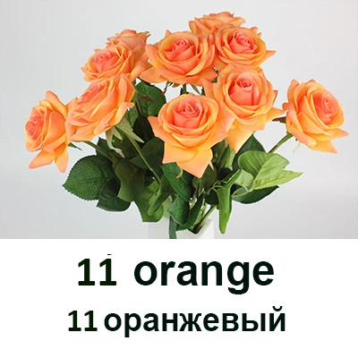 Купить 2 лот получите дополнительную скидку 10% OFF) 11 шт./лот дома/Свадебные украшения из искусственных цветов, для невесты Букет латексная реальная на ощупь роза цветы - Цвет: 11 orange