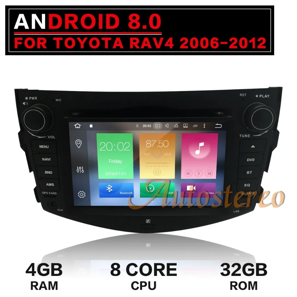 Flash Deal Eight core CPU Android 9.0 Car DVD Player For Toyota RAV4 2006-2012 GPS Navigation Auto Rradio Stereo Unit Satnav Multimedia pad 1