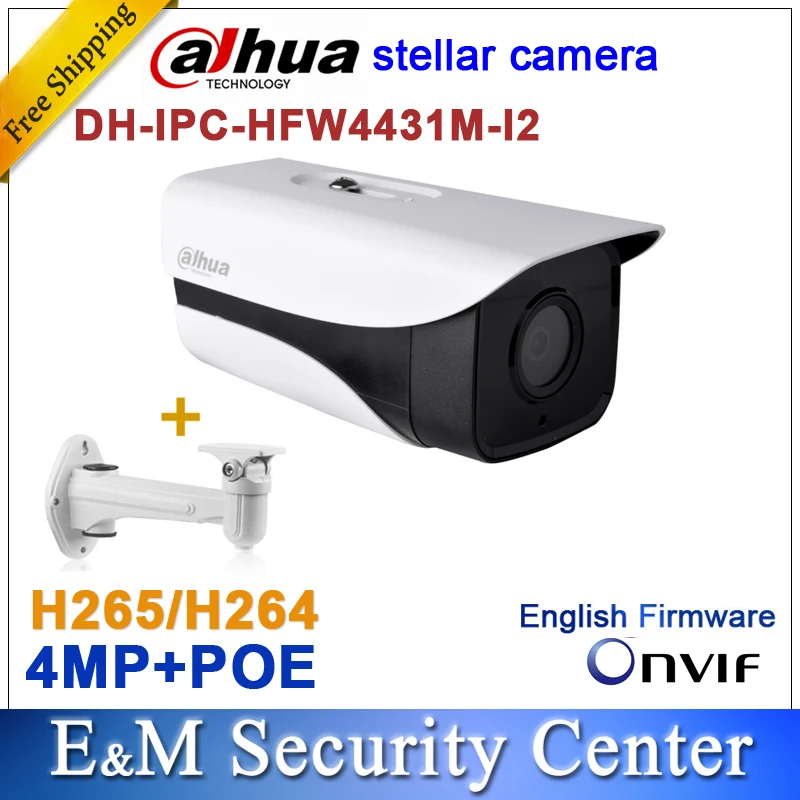 Dahua Stellar DH-IPC-HFW4431M-I2 replace IPC-HFW4431D&IP-HFW4421D 4MP bullet IP POE IR CCTV camera IPC-HFW4431M-I2 with bracket