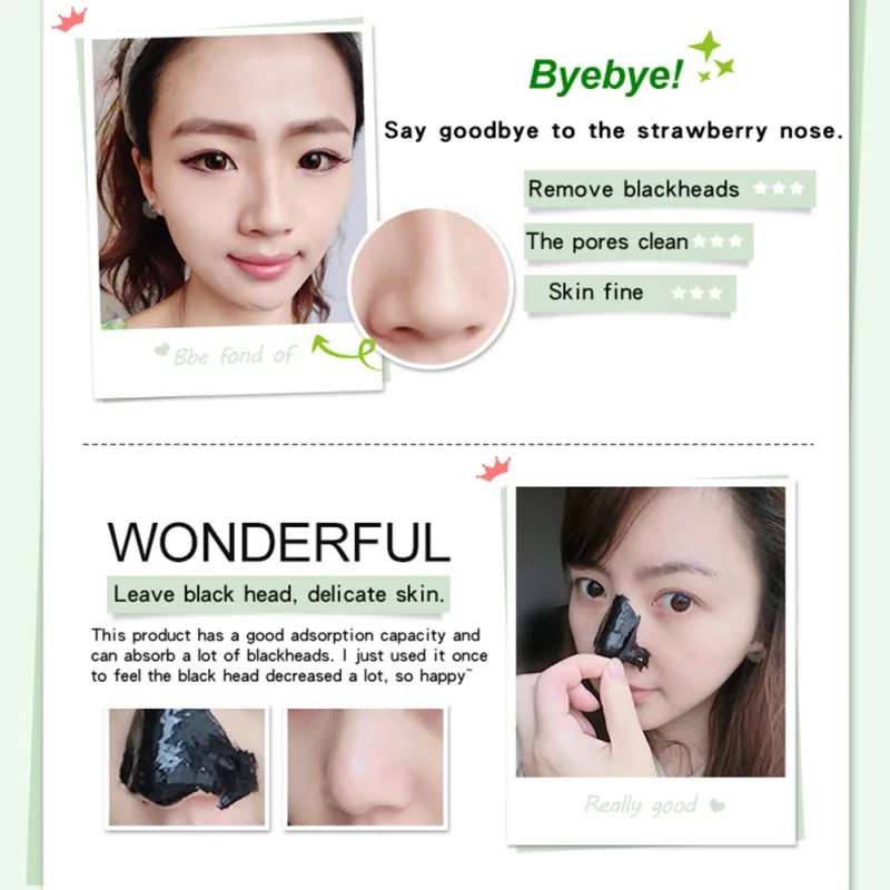 Всасывающая черная маска черные точки на носу для удаления прыщей маска ...