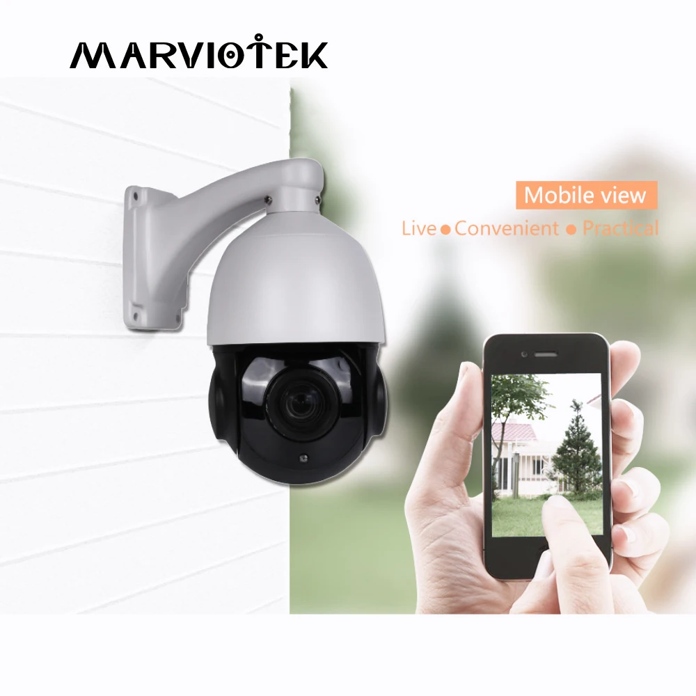

PTZ IP Camera outdoor 5MP 30X Zoom IP PTZ Camera Onvif CCTV Camera IR Pan/Tilt/Zoom Home Security Mini Camera HD night vision