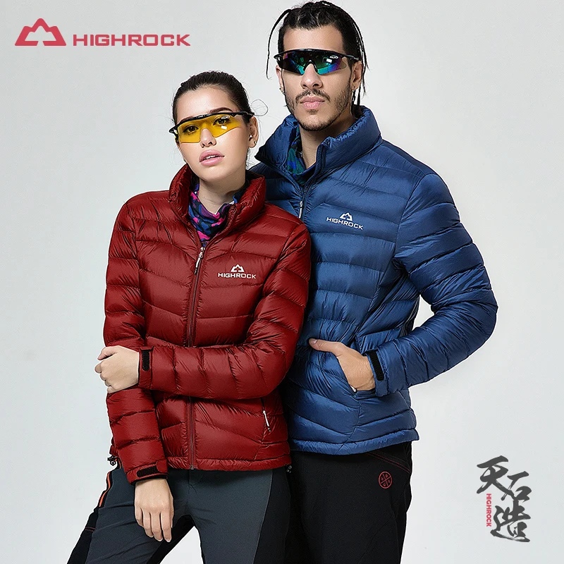 

Highrock Men and Women Winter 90% 700FP Water Resistant Ultralight Compact Goose Down Jacket for Outdoor Camping Hiking