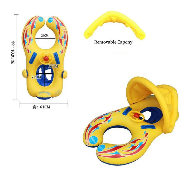 Mother and Kids Swim Seat Float Rings Baby Swimming Pool Inflatable Swim Boat with Sunshade Protection Swimming Accessories Mother and Kids Swim Seat Float Rings Baby Swimming Pool Inflatable Swim Boat with Sunshade Protection Swimming Accessories