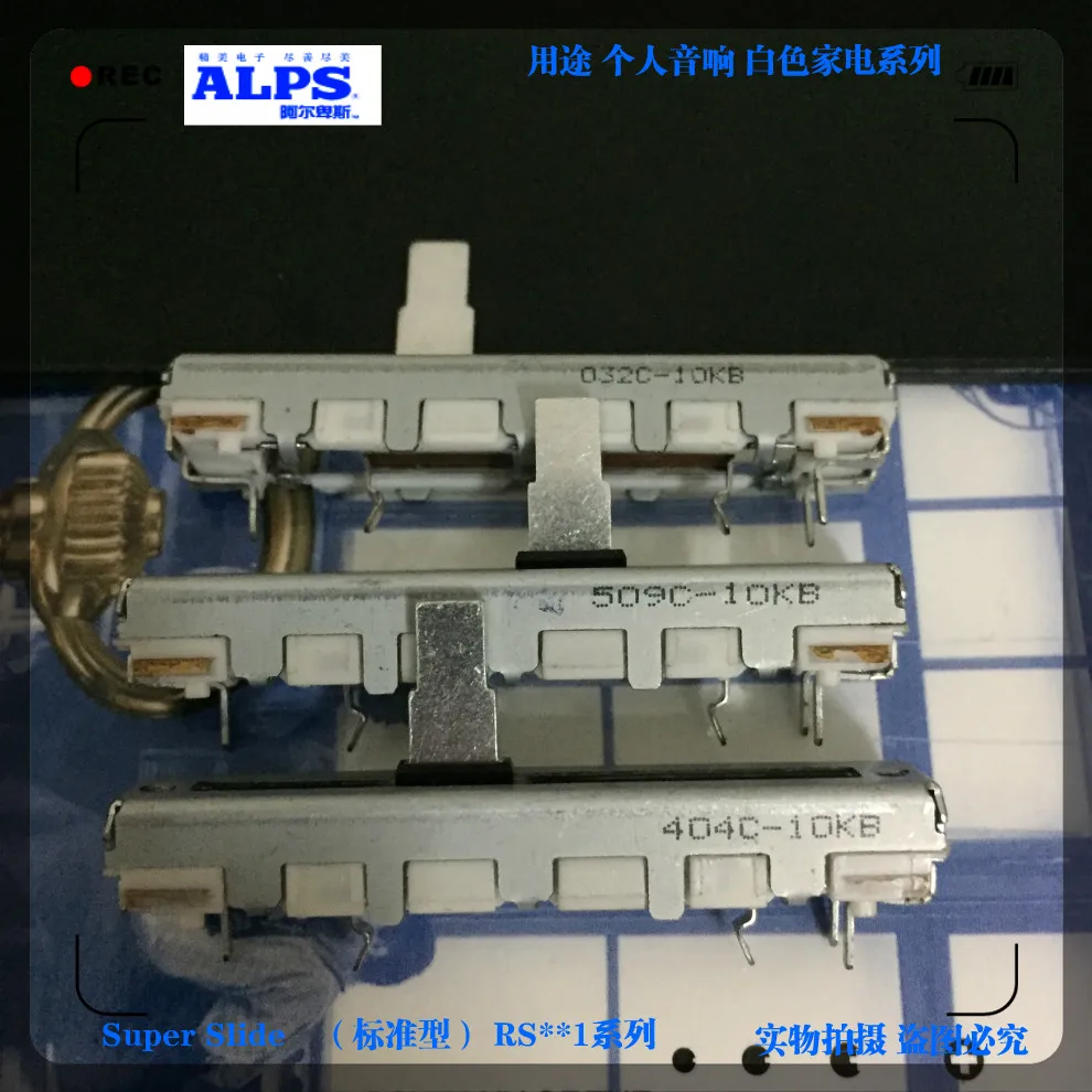 ALPS-переключатель подойдет как для повседневной носки, так B10K 4,5 см x 45 мм RS30111A9012 потенциометр слайдов смеситель фейдерная ручка с уровнем длины 10 мм