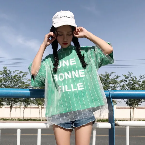Женские летние футболки в стиле Харадзюку, Женская Сетчатая футболка, женская уличная одежда, милые женские свободные топы, корейские школьные футболки - Цвет: ShanH 1091 lu
