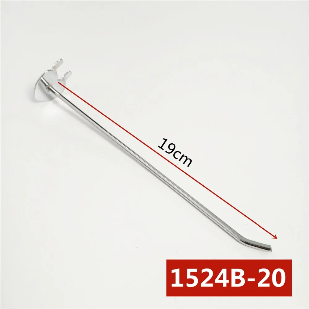 1524=20