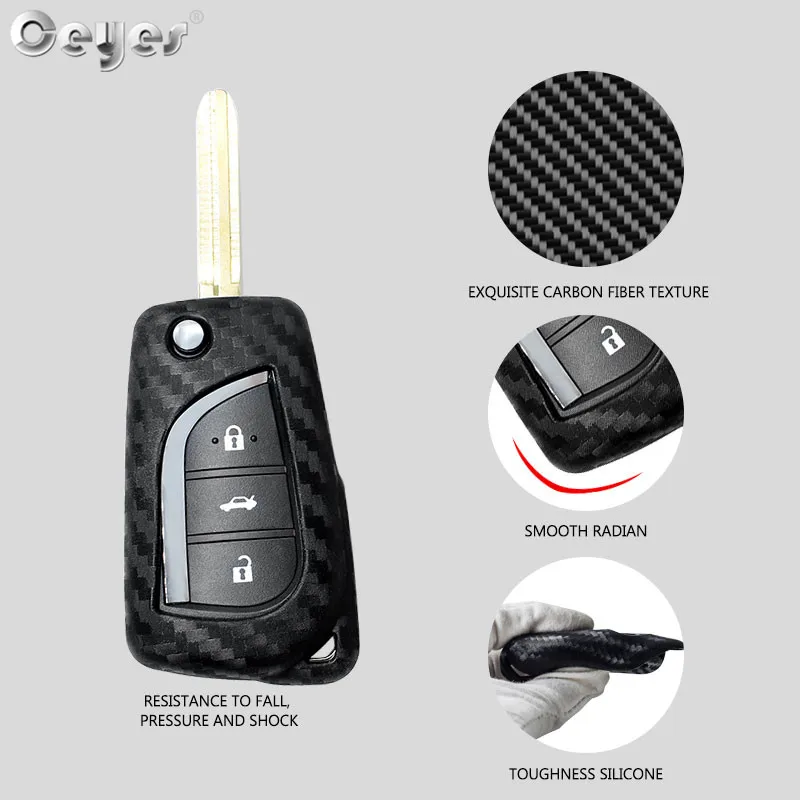 Carbon fiber key cover for TOYOTA (3)