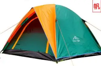 

2-3 Person 240*210*125cm 2 Layer Water Resistant Outdoor Camping Tent Picnic Fishing, Hunting Hiking Family Beach Party Tent