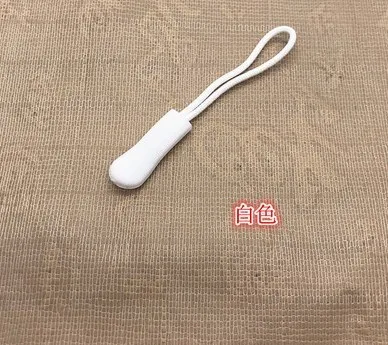 QQ20190313163700