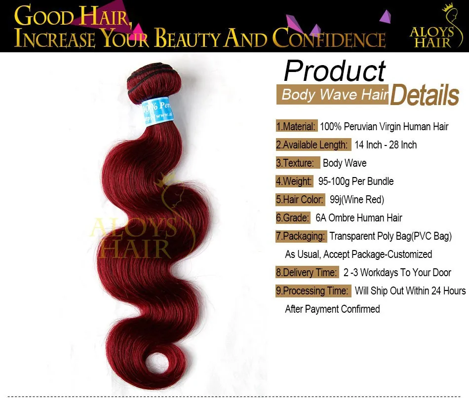 Burgundy  peruvian body wave virgin hair (1)