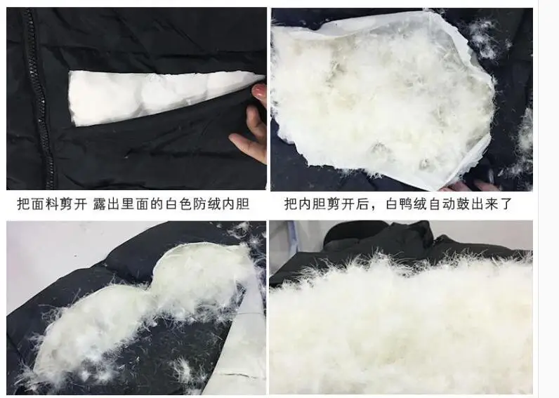 QQ20170808204919