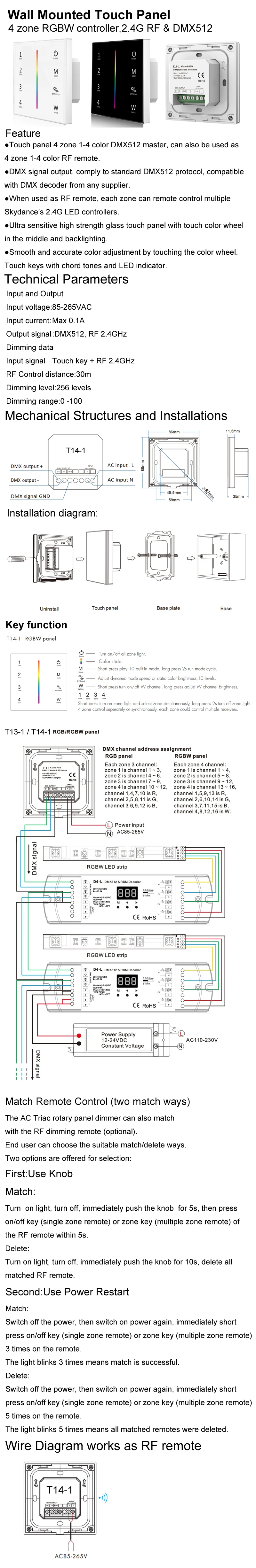 Светодиодная лента контроллер по протоколу DMX master & 2,4 GHz RF двойной Функция 100 V-240 V настенное крепление Touch Панель 4 зона, RGBW контроллер полосы