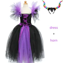 Новое платье-пачка для девочек Maleficent Evil queen карнавальный костюм ведьмы для косплея для девочек, детское праздничное платье детская одежда