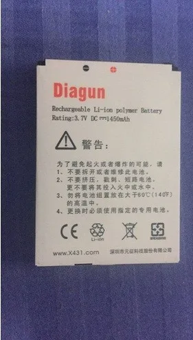 QQ20161108101829