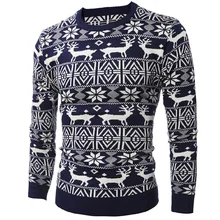 2017 New brand men’s knitted sweater patterns Striped thick pullover sweaters winter casual round neck wool sweater men