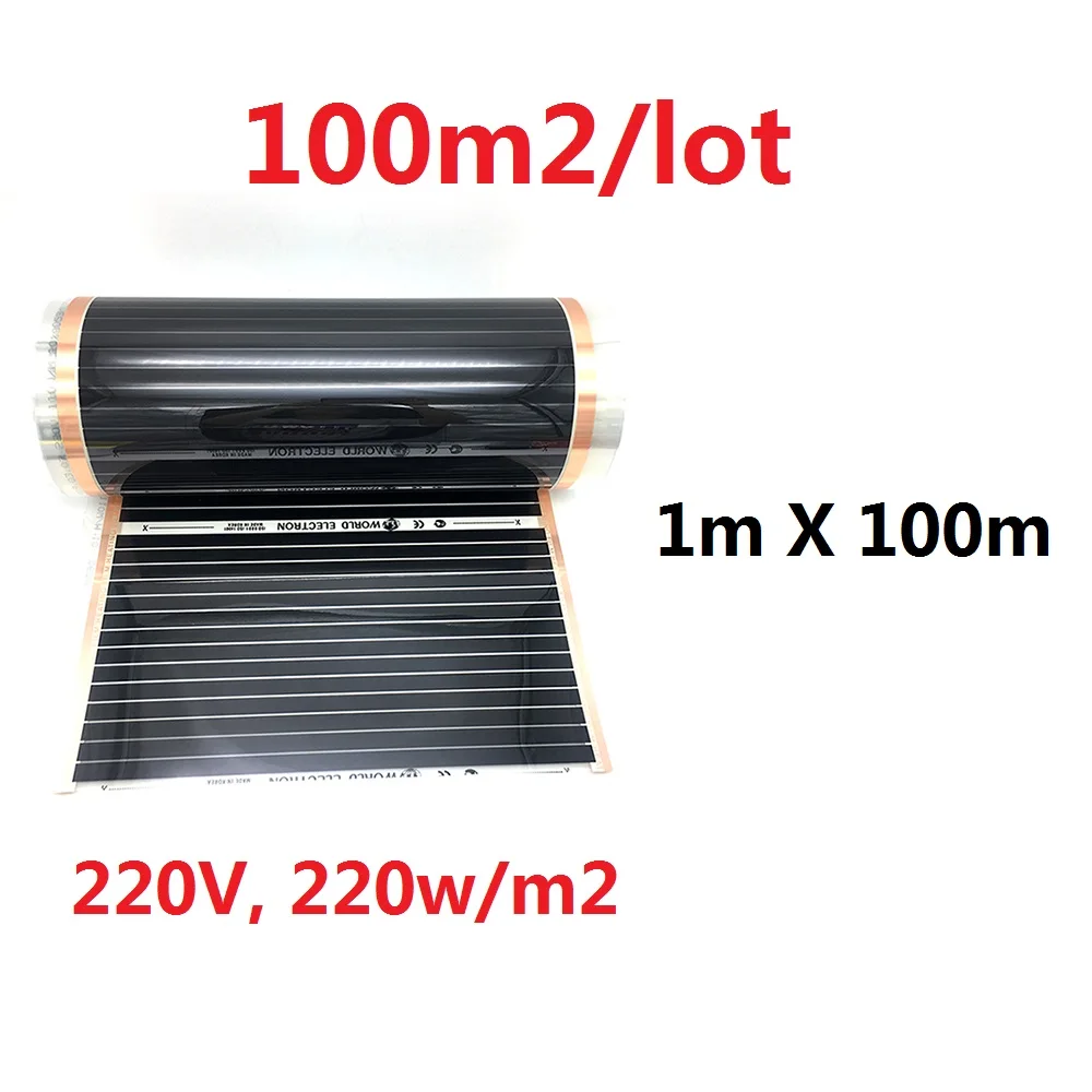 MINCO HEAT 100m2/лот инфракрасная теплая подстилка 220 w/m2 1m X 100m напольная графитовая электрообогревная пленка