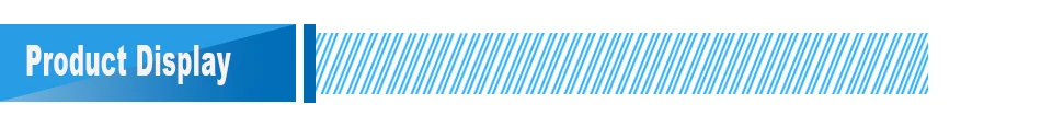 产品展示