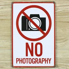 Специальное предложение caft art "без фотографии" жестяная пластина знаки плакат фильм Искусство кафе бар винтажная металлическая живопись наклейки на стену 20X30 см